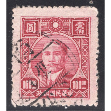 CHINA SCOTT 640