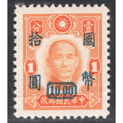 CHINA SCOTT 716