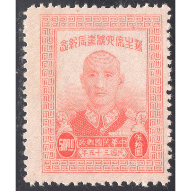 CHINA SCOTT 724