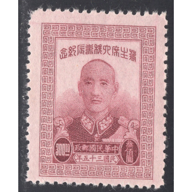CHINA SCOTT 727