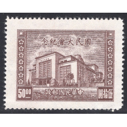 CHINA SCOTT 730