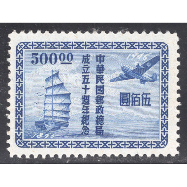 CHINA SCOTT 780