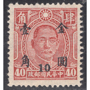 CHINA SCOTT 833