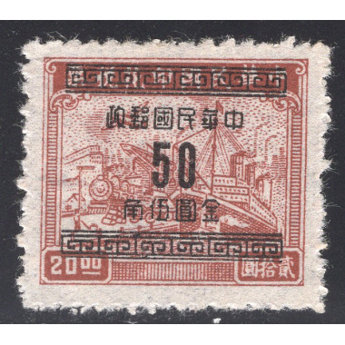 CHINA SCOTT 913