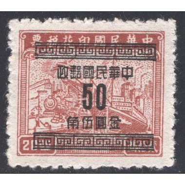 CHINA SCOTT 913A