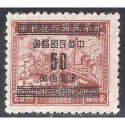 CHINA SCOTT 913A