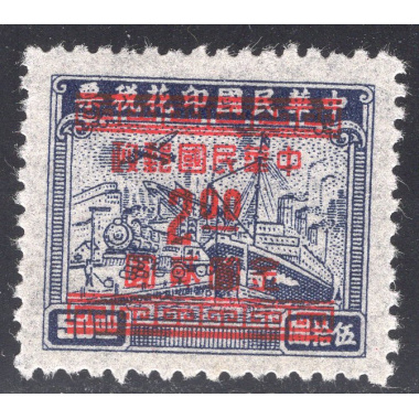 CHINA SCOTT 915A