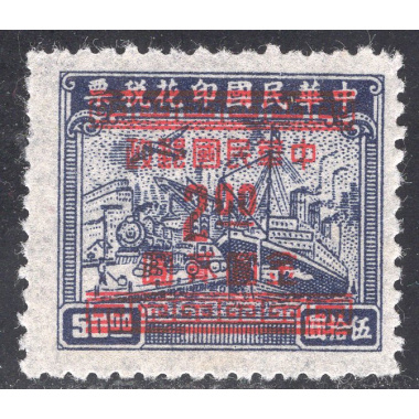 CHINA SCOTT 915A