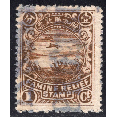CHINA LOT 21