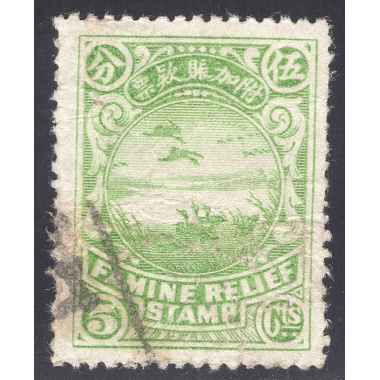 CHINA LOT 25