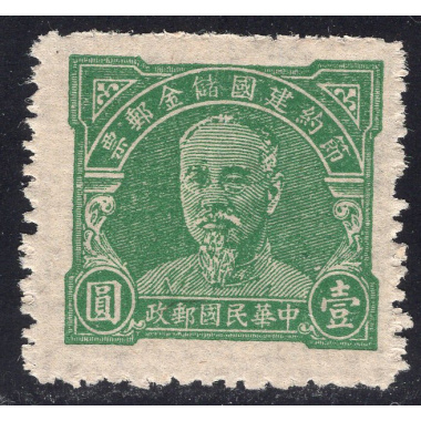CHINA LOT 6