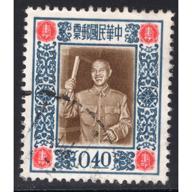 CHINA-REPUBLIC OF SCOTT 1124