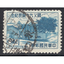 CHINA-REPUBLIC OF SCOTT 1127