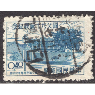 CHINA-REPUBLIC OF SCOTT 1127