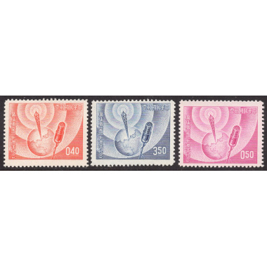 CHINA-REPUBLIC OF SCOTT 1168-1170