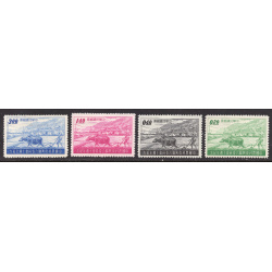 CHINA-REPUBLIC OF SCOTT 1200-1203
