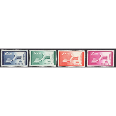 CHINA-REPUBLIC OF SCOTT 1205-1208