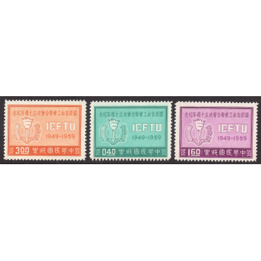 CHINA-REPUBLIC OF SCOTT 1245-1247