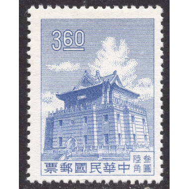 CHINA-REPUBLIC OF SCOTT 1282