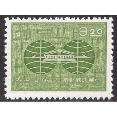 CHINA-REPUBLIC OF SCOTT 1354