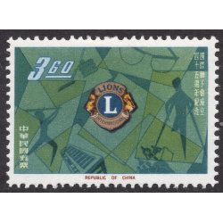 CHINA-REPUBLIC OF SCOTT 1360