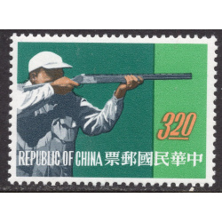 CHINA-REPUBLIC OF SCOTT 1362