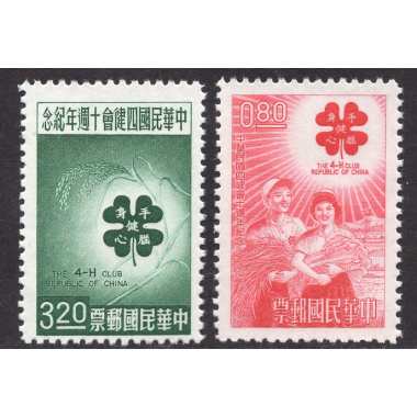 CHINA-REPUBLIC OF SCOTT 1363-1364