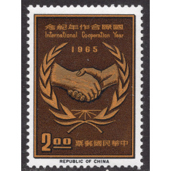 CHINA-REPUBLIC OF SCOTT 1462