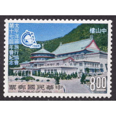 CHINA-REPUBLIC OF SCOTT 1564