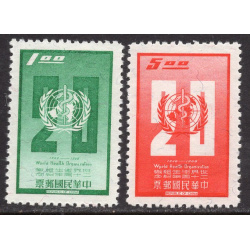 CHINA-REPUBLIC OF SCOTT 1568-1569