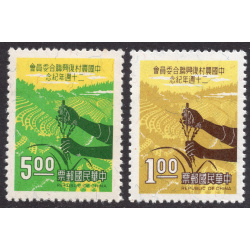 CHINA-REPUBLIC OF SCOTT 1576-1577