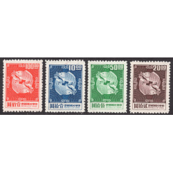 CHINA-REPUBLIC OF SCOTT 1606A-1609A