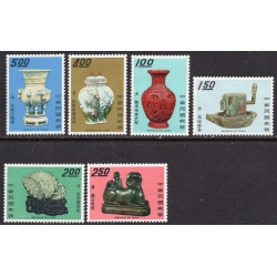 CHINA-REPUBLIC OF SCOTT 1640-1645