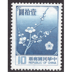 CHINA-REPUBLIC OF SCOTT 2153