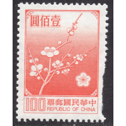 CHINA-REPUBLIC OF SCOTT 2156