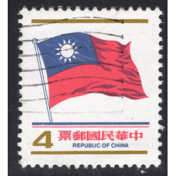 CHINA-REPUBLIC OF SCOTT 2127