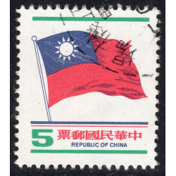 CHINA-REPUBLIC OF SCOTT 2128