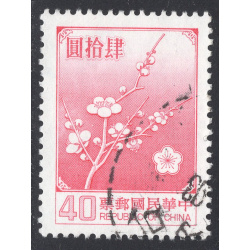 CHINA-REPUBLIC OF SCOTT 2154A