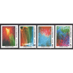 CHINA-REPUBLIC OF SCOTT 2256-2259