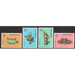 CHINA-REPUBLIC OF SCOTT 2318-2321