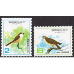 CHINA-REPUBLIC OF SCOTT 2380-2381