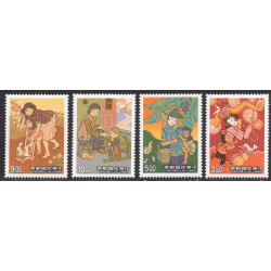 CHINA-REPUBLIC OF SCOTT 2844-2847