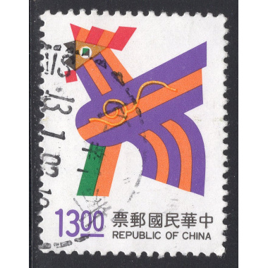 CHINA-REPUBLIC OF SCOTT 2871