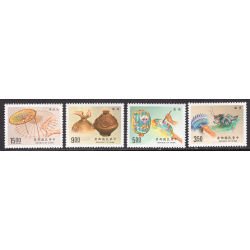 CHINA-REPUBLIC OF SCOTT 2877-2880