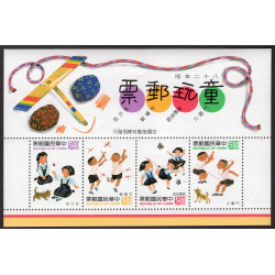 CHINA-REPUBLIC OF SCOTT 2895A-2895C