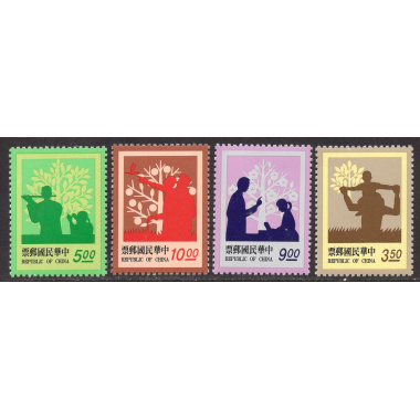 CHINA-REPUBLIC OF SCOTT 2911-2914