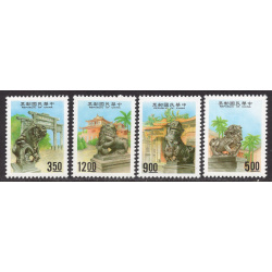 CHINA-REPUBLIC OF SCOTT 2925-2928