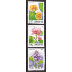CHINA-REPUBLIC OF SCOTT 2940-2942