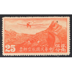 CHINA-REPUBLIC OF SCOTT C12