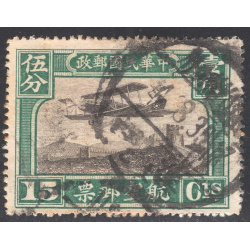 CHINA-REPUBLIC OF SCOTT C6